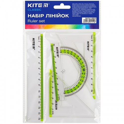 Набір: лінійка 15см, 2кос.,трансп.(салат.смуга) Kite Classic (Kite)
