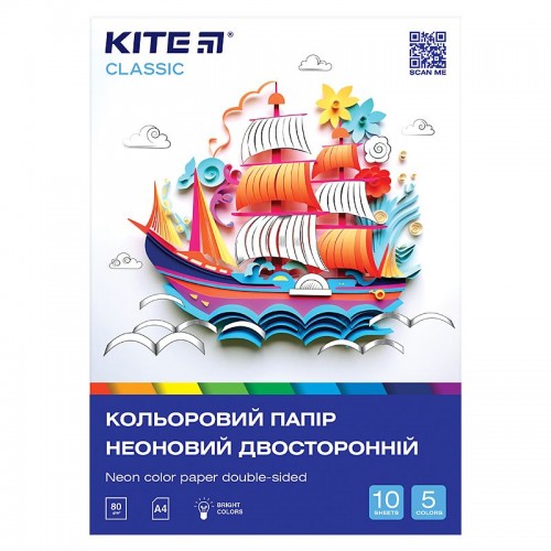 Бумага цветная неон. (10лист/5цвет), A4 Classic (Kite)