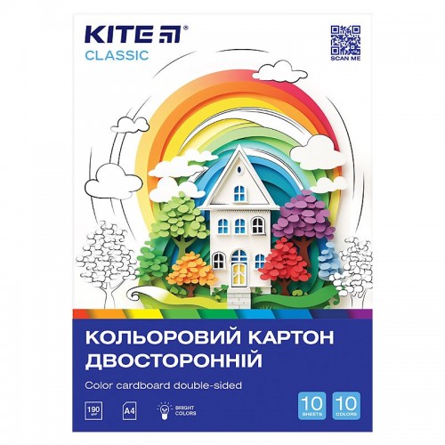 Картон цветной двустор. (10 лист/10 цвет), А4 Kite Classic (Kite)