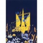 Книга записна тверда обкл. А5, 96 арк., кліт., UA Українці (Axent)
