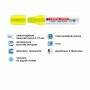 Маркер Window e-4095 2-3 мм круглый жёлтый (edding)