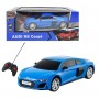Машинка на радіокеруванні Audi R8 Coupe (СИНЯ) (KoolSpeed)