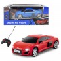 Машинка на радіокеруванні Audi R8 Coupe (ЧЕРВОНА) (KoolSpeed)