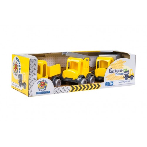 Набір машинок "" Auto Construction Set (3 авто) (Wader)