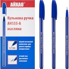 Ручка, АЙХАО Original, синя