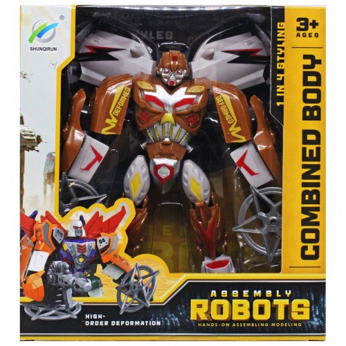 Робот пластиковий "Combined body", вид 2 (SHUNQIRUN)