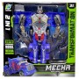 Трансформер "Mecha" (ВИД 2) (shun)
