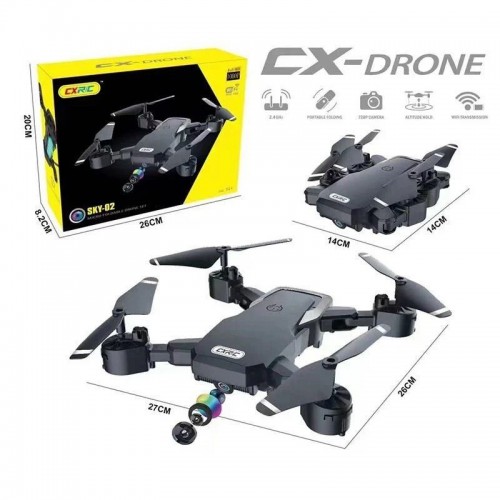Квадрокоптер "SKY" (пульт 2.4 GHz, акумулятор 3.7V, Wi-Fi HD-камера, 1080Р, відео у реальному часі, збереження заданої висоти, тримач для телефона) (MiC)
