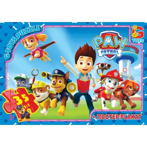 Пазли "Щенячий патруль", 35 ел (Gtoys)