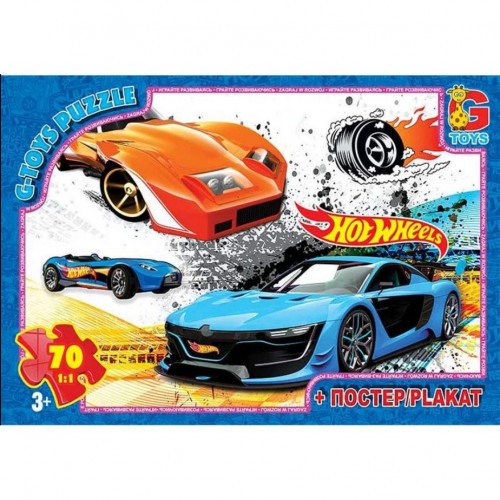 Пазли "Hot Wheels" + постер, 70 елем. (Gtoys)