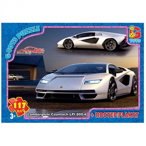 Пазли ТМ "G-Toys" із серії "Dream Garage" (Гараж Мрії), 117 ел. (Gtoys)
