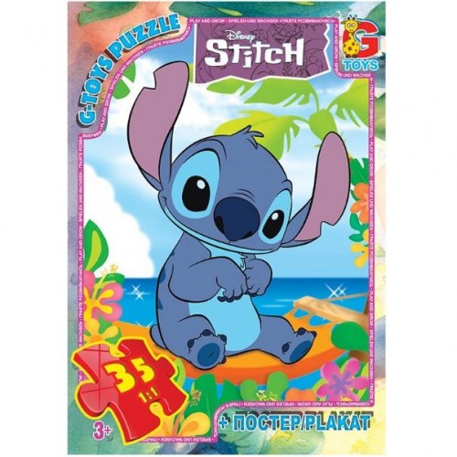 Пазли із серії "Stitch", 35 ел (Gtoys)