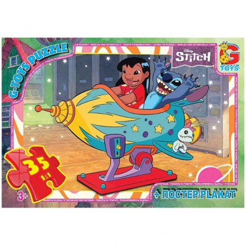 Пазли із серії "Stitch", 35 ел (Gtoys)