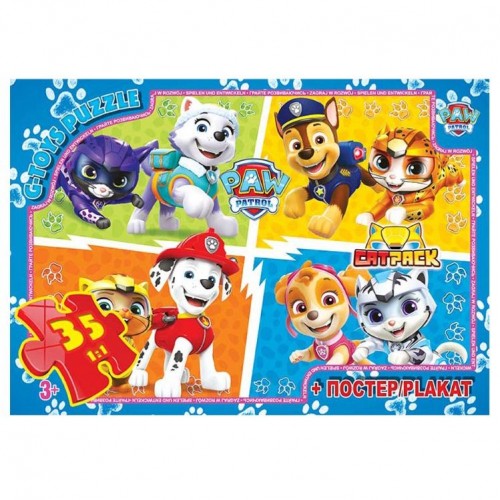 Пазли із серії "Paw Patrol" (Цуценячий патруль), 35 ел (Gtoys)