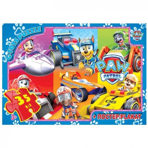 Пазли із серії "Paw Patrol" (Цуценячий патруль), 35 ел (Gtoys)