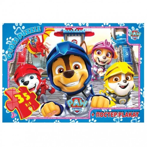 Пазли із серії "Paw Patrol" (Цуценячий патруль), 35 ел (Gtoys)