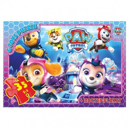 Пазли із серії "Paw Patrol" (Цуценячий патруль), 35 ел (Gtoys)
