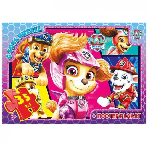 Пазли із серії "Paw Patrol" (Цуценячий патруль), 35 ел (Gtoys)