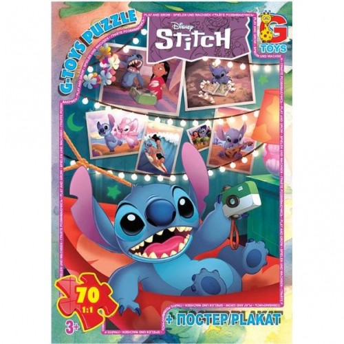 Пазли із серії "Stitch", 70 ел (Gtoys)