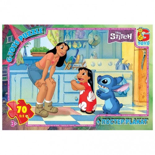 Пазли із серії "Stitch", 70 ел (Gtoys)