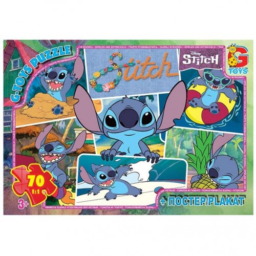 Пазли із серії "Stitch", 70 ел (Gtoys)
