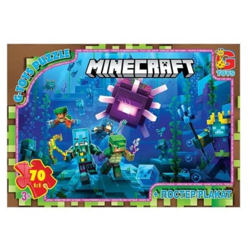 Пазли із серії "Minecraft" (Майнкрафт), 70 ел (Gtoys)