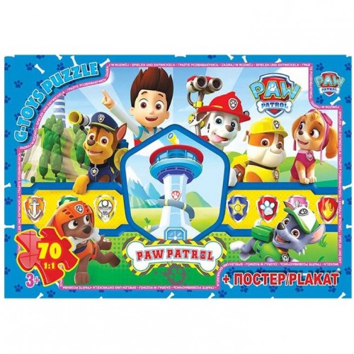 Пазли із серії "Paw Patrol" (Цуценячий патруль), 70 ел (Gtoys)