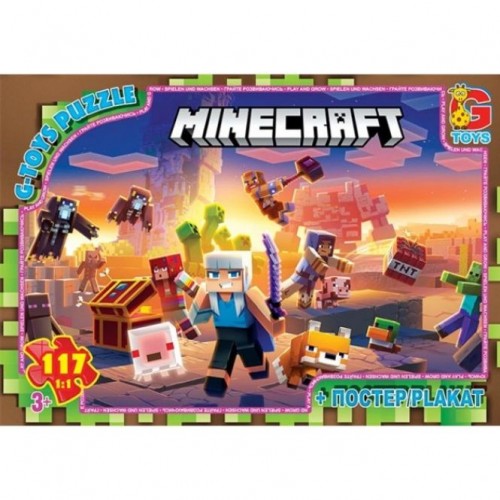 Пазли із серії "Minecraft" (Майнкрафт), 117 ел (Gtoys)