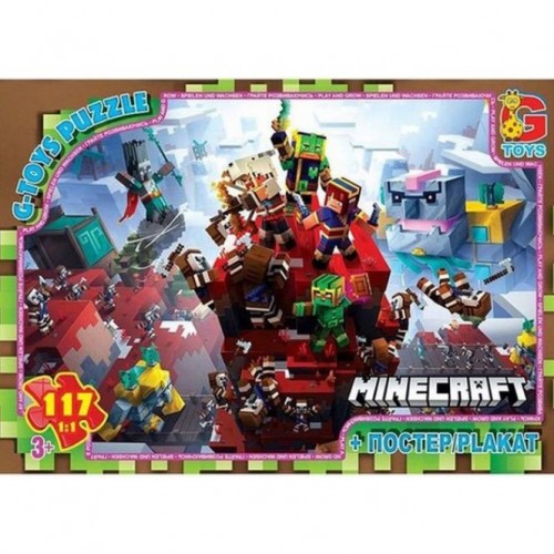 Пазли із серії "Minecraft" (Майнкрафт), 117 ел (Gtoys)