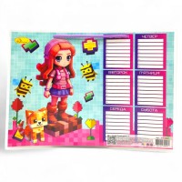 Розклад уроків (бланк), формат А4, Pixel art