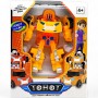 Робот-трансформер "Тобот (Tobot)", 11 см, желтый (MiC)