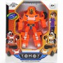 Робот-трансформер "Тобот (Tobot)", 11 см, оранжевый (MiC)