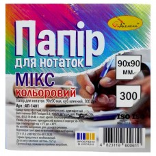 Папір для нотаток 