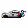 Машина мет. АВТОПРОМ арт. 4368 (96шт/2) 1:44 BMW M6 GT3,1 цвет, откр. дверь, короб. 14,5*6,5*7см (Автопром)