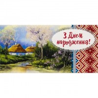 Конверт поздравительный (для денег) 16.5х9х0,5 см