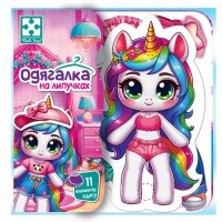 Гра розвиваюча Vladi Toys з липучками 