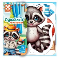 Игра развивающая Vladi Toys с липучками 
