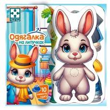 Гра розвиваюча Vladi Toys з липучками 