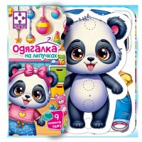 Игра развивающая Vladi Toys с липучками 