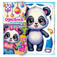 Гра розвиваюча Vladi Toys з липучками 