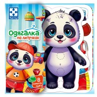 Игра развивающая Vladi Toys с липучками 