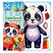 Гра розвиваюча Vladi Toys з липучками 