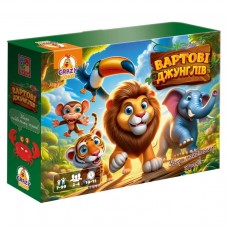 Гра настільна Vladi Toys розважальна. Вартові джунглів (укр)