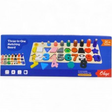 Логічна дошка дерев'яна (кілочки, цифри, кільця, форми, сортер)