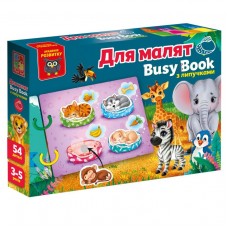 Гра розвиваюча Vladi Toys з липучками. 