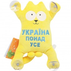 М'яка іграшка 