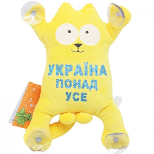 М'яка іграшка "Кіт Саймон: Україна понад усе" на присосках (Копиця)