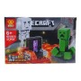 Конструктор Minecraft ВИД 5 (Dizuan)