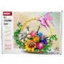 Конструктор "Корзина с цветами", 641 деталь, в коробці (woma)