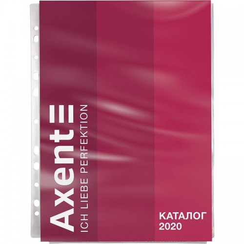 Файл для каталогу А4, 180 мкм (Axent)